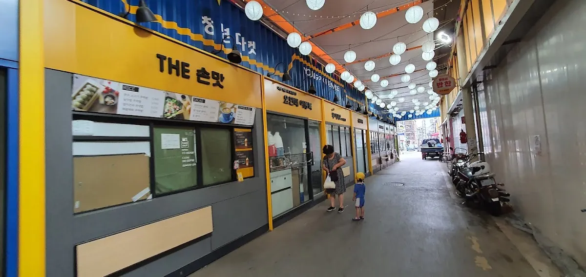 명일전통시장 사진 3