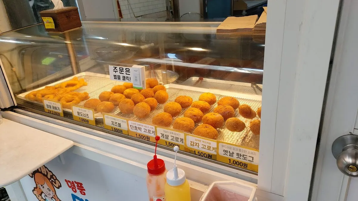 성내전통시장 사진 2