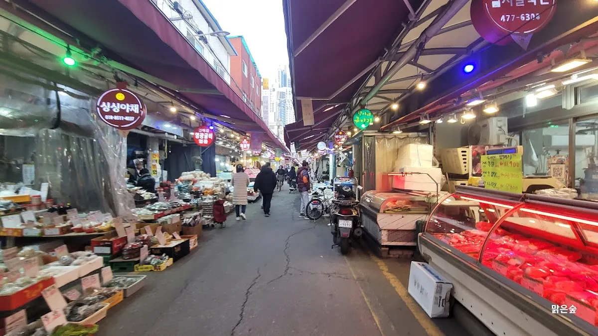 성내전통시장 사진 3