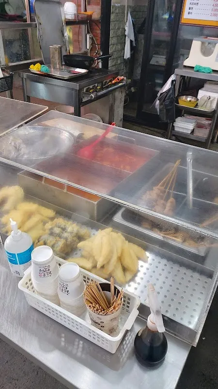 성내전통시장 사진 5