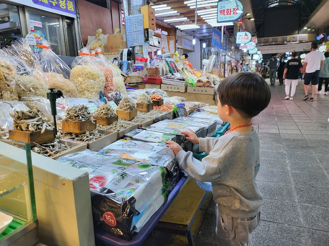 암사종합시장 사진 4