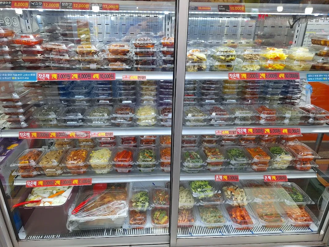 백년시장(강북종합전통시장) 사진 2