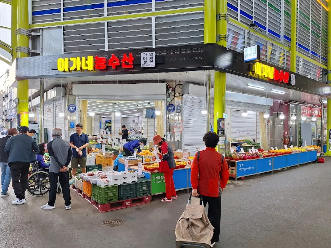 백년시장(강북종합전통시장) 사진 4