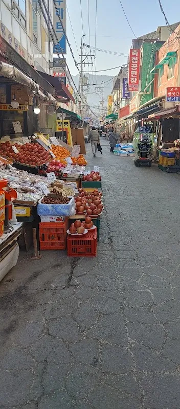 수유중앙시장 사진 4