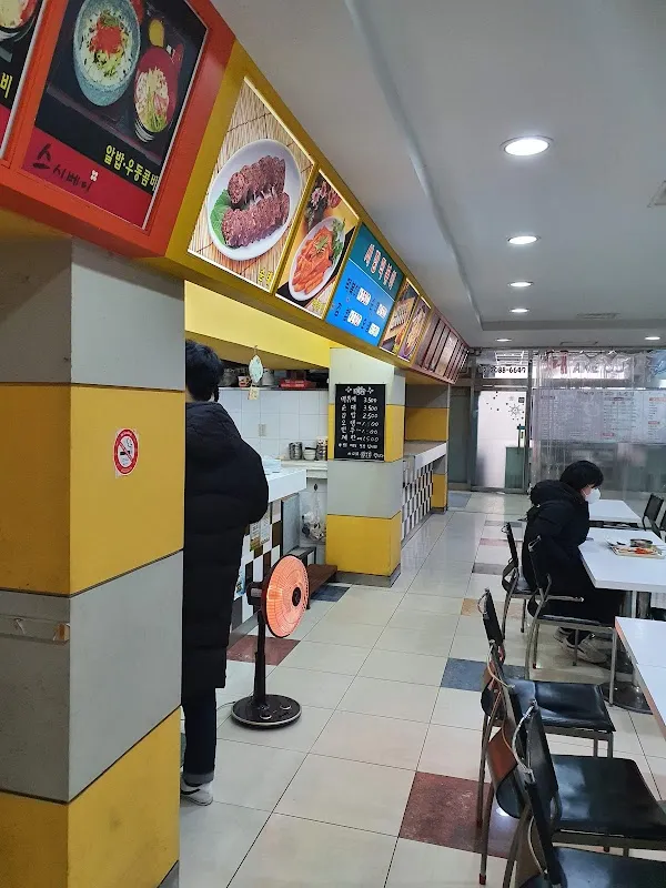 수유중앙시장 사진 5