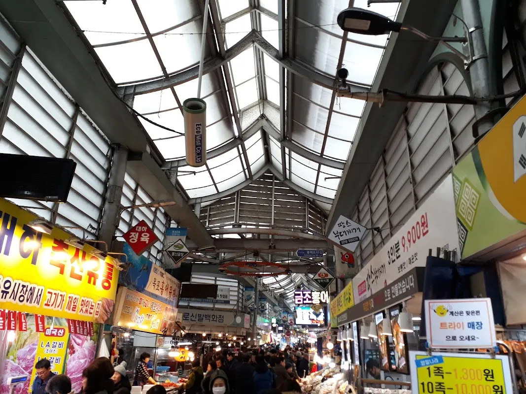 수유프라자 전경