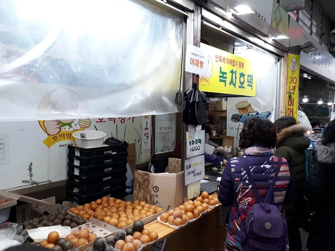 수유프라자 사진 2