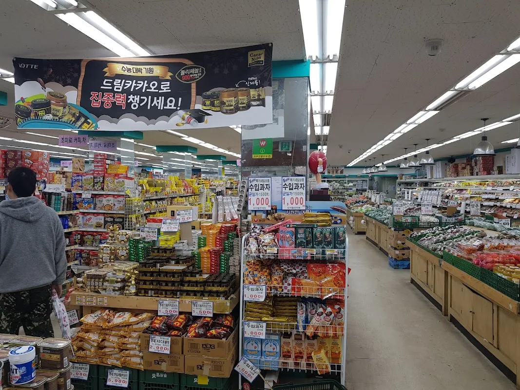 우이시장 사진 2