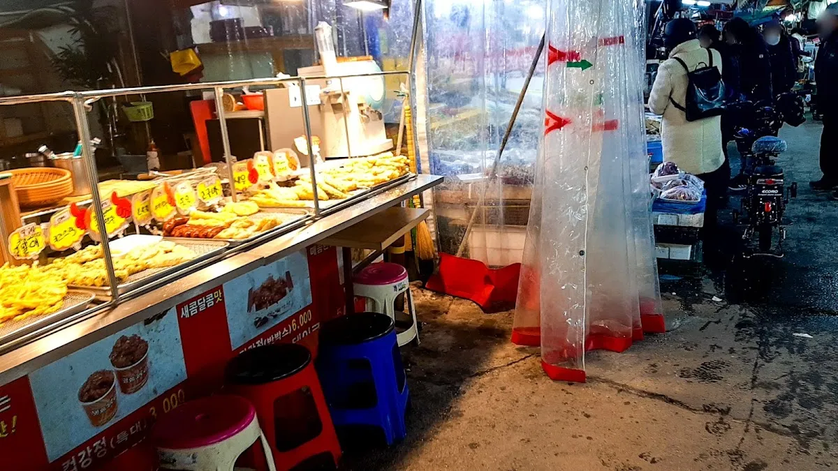 우이시장 사진 5