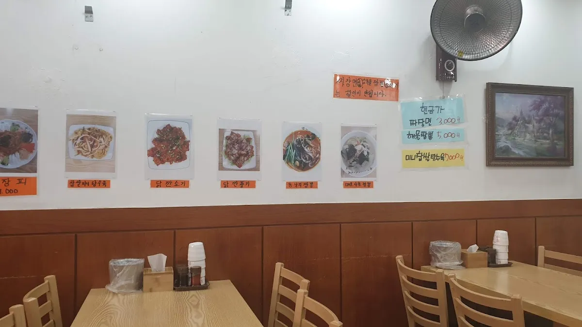 장미원골목시장 사진 2