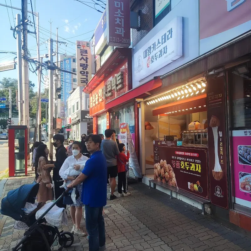 까치산시장 전경