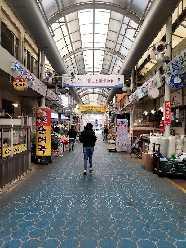 까치산시장 사진 5