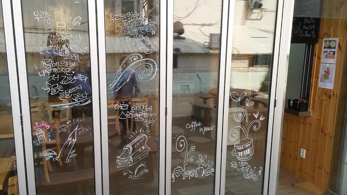 대원종합시장 사진 2