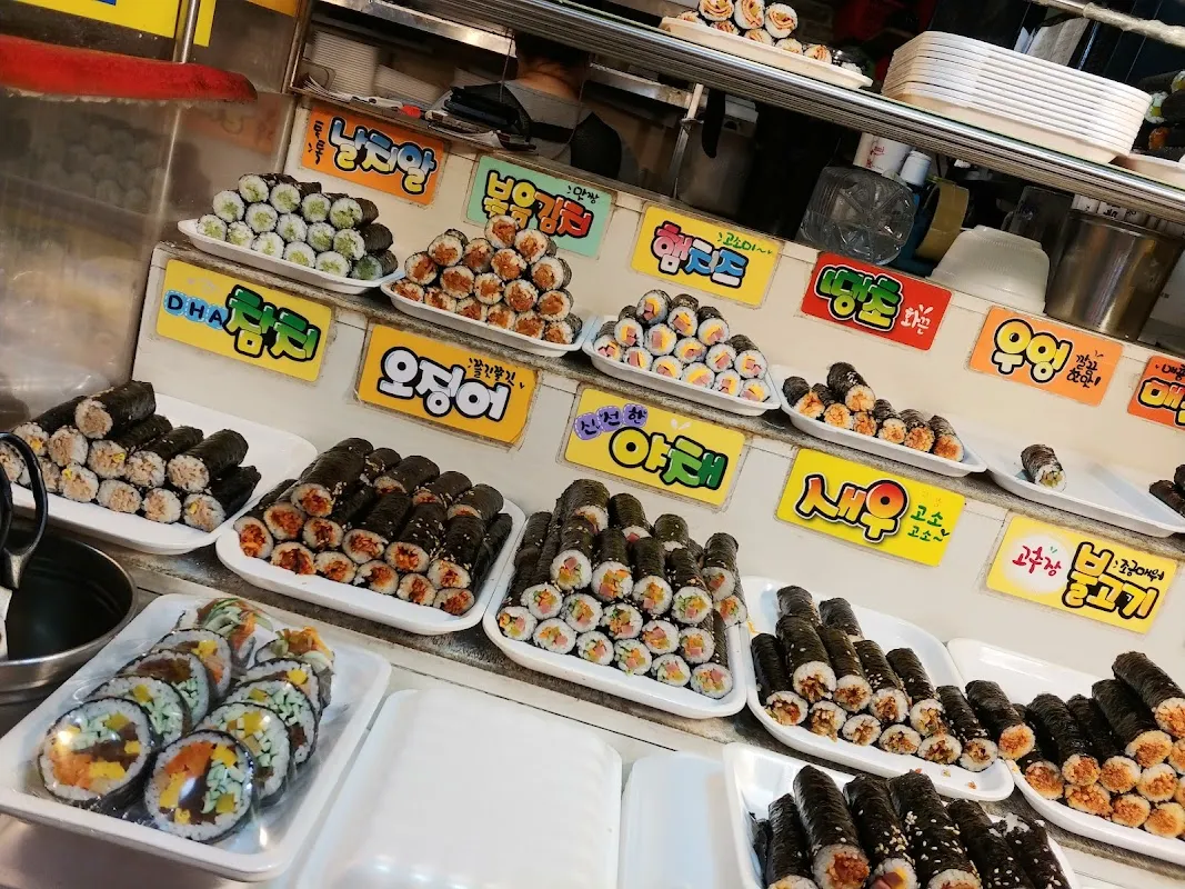 방신전통시장 사진 2