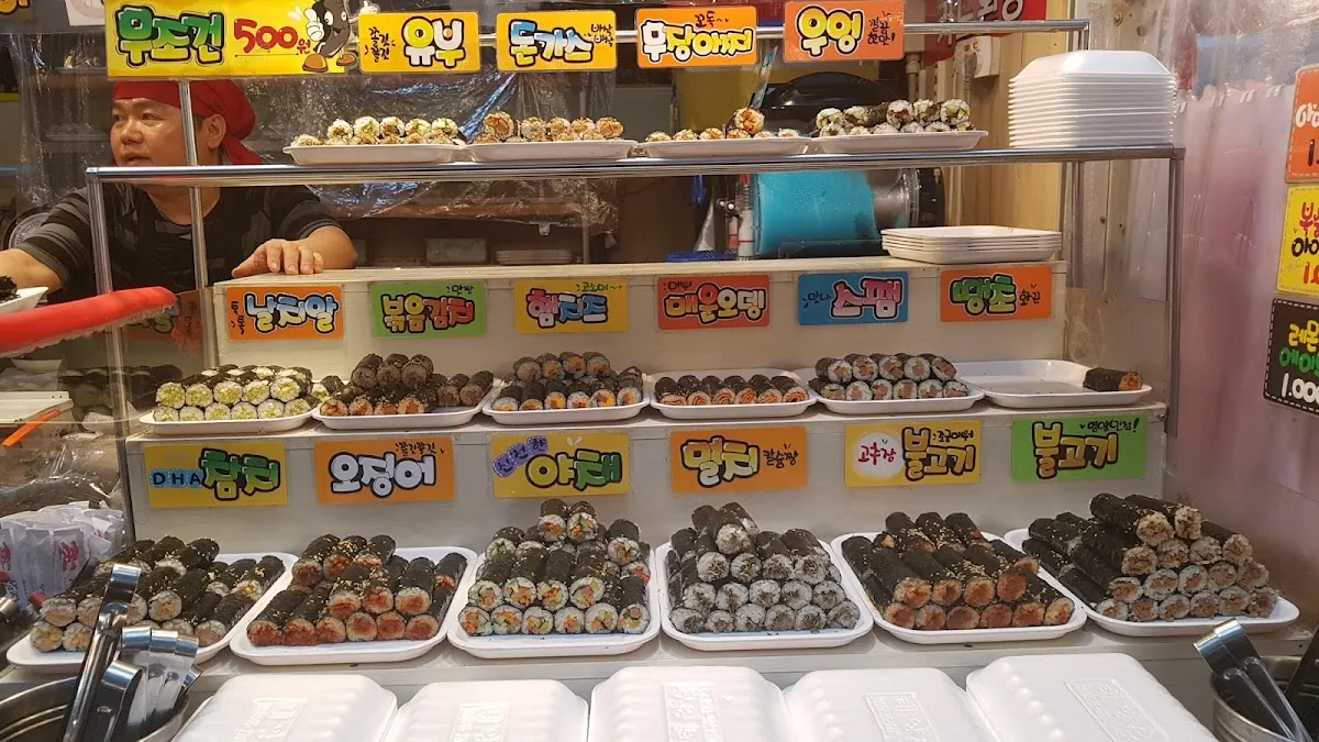 방신전통시장 사진 5