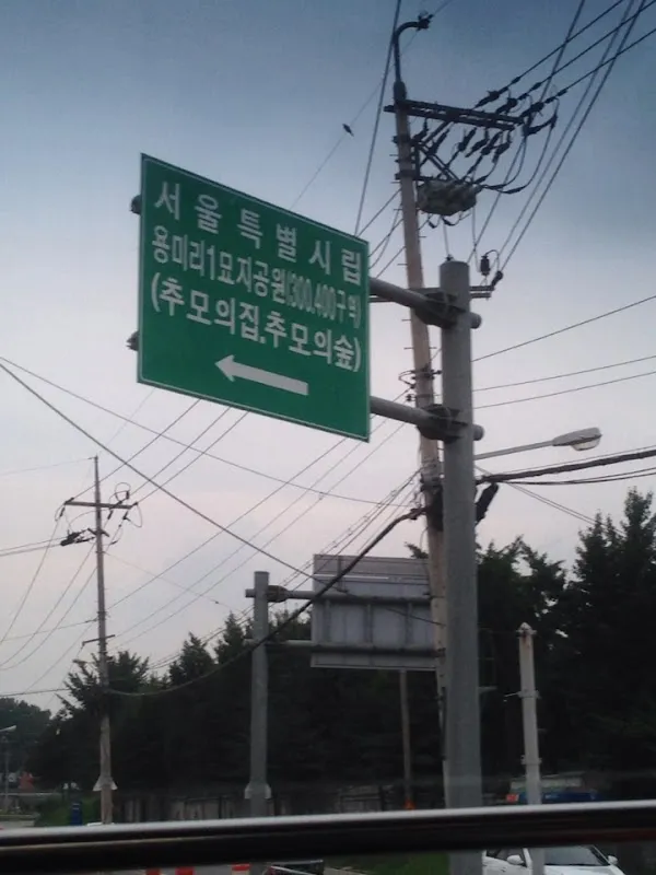 신월중앙시장 전경