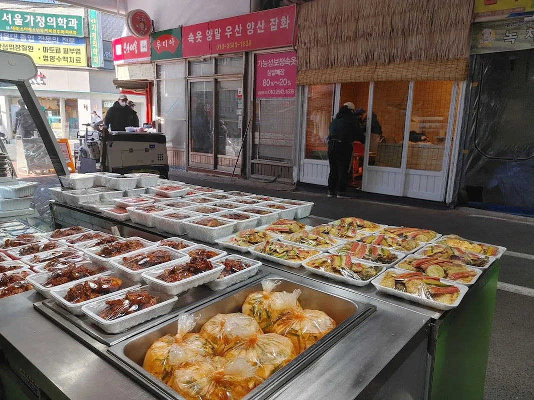 화곡중앙시장 사진 3