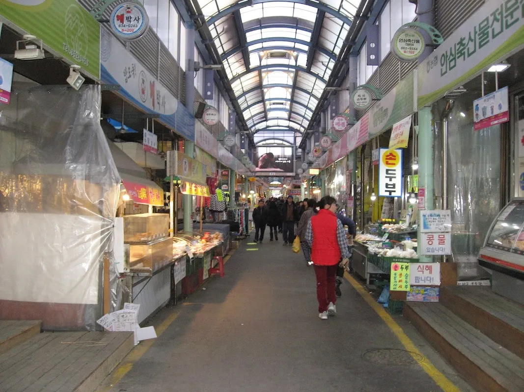 관악신사시장 사진 2