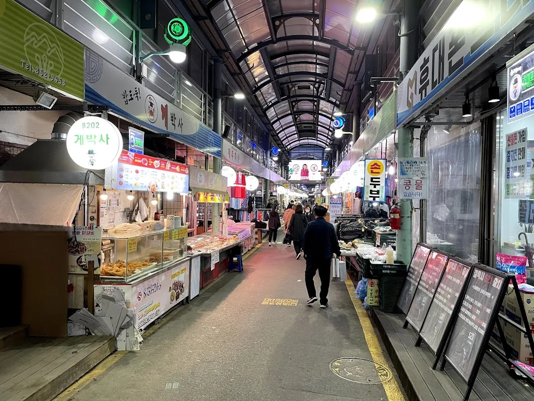 관악종합시장 사진 5