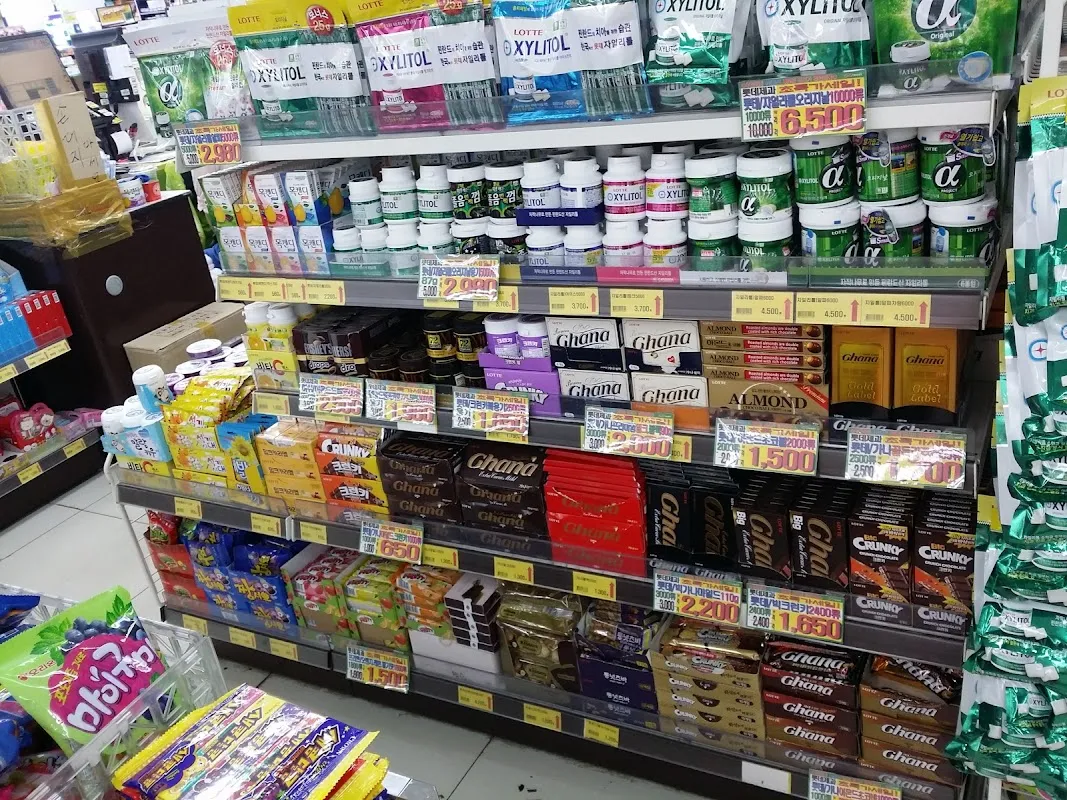 봉일시장 사진 2