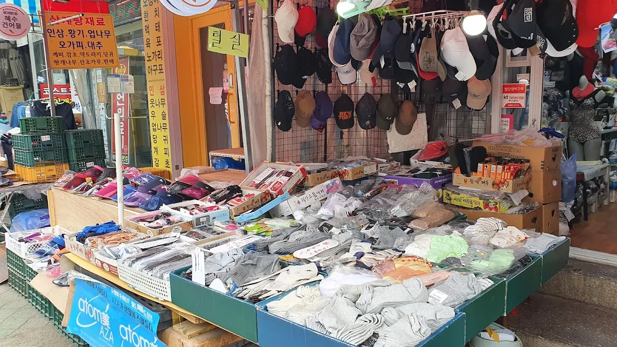 봉천제일종합시장 사진 3