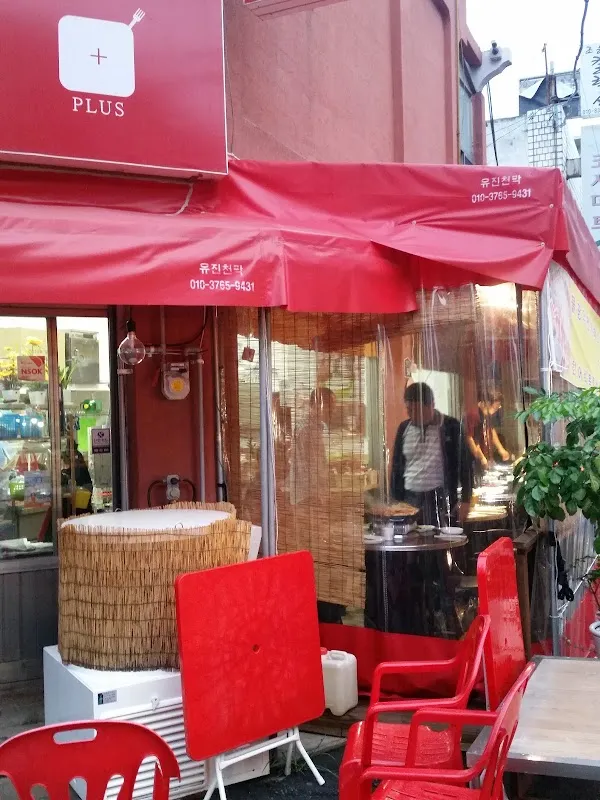 신림중앙시장 전경