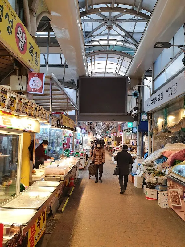 신원시장 사진 2