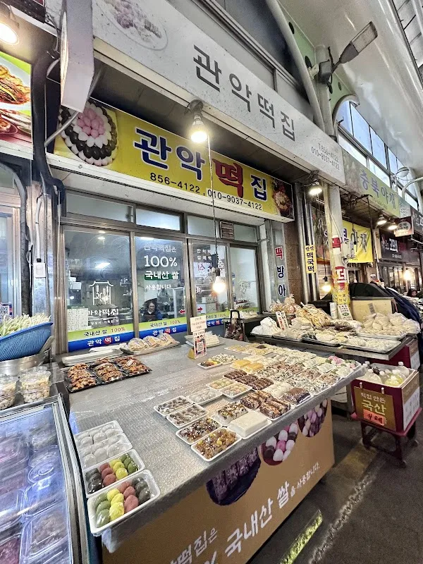 신원시장 사진 3