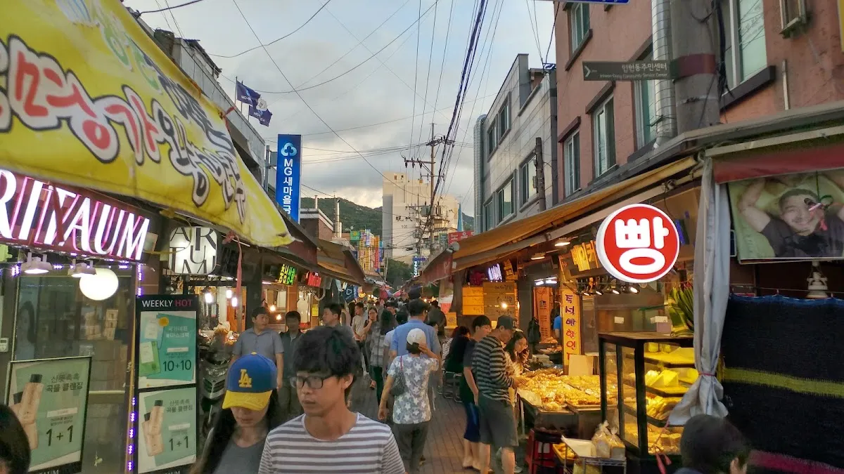 원당종합시장 전경