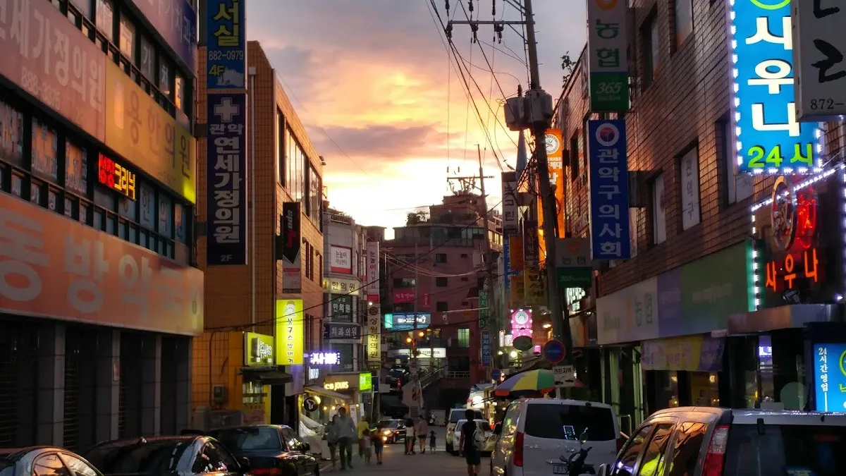 원당종합시장 사진 2