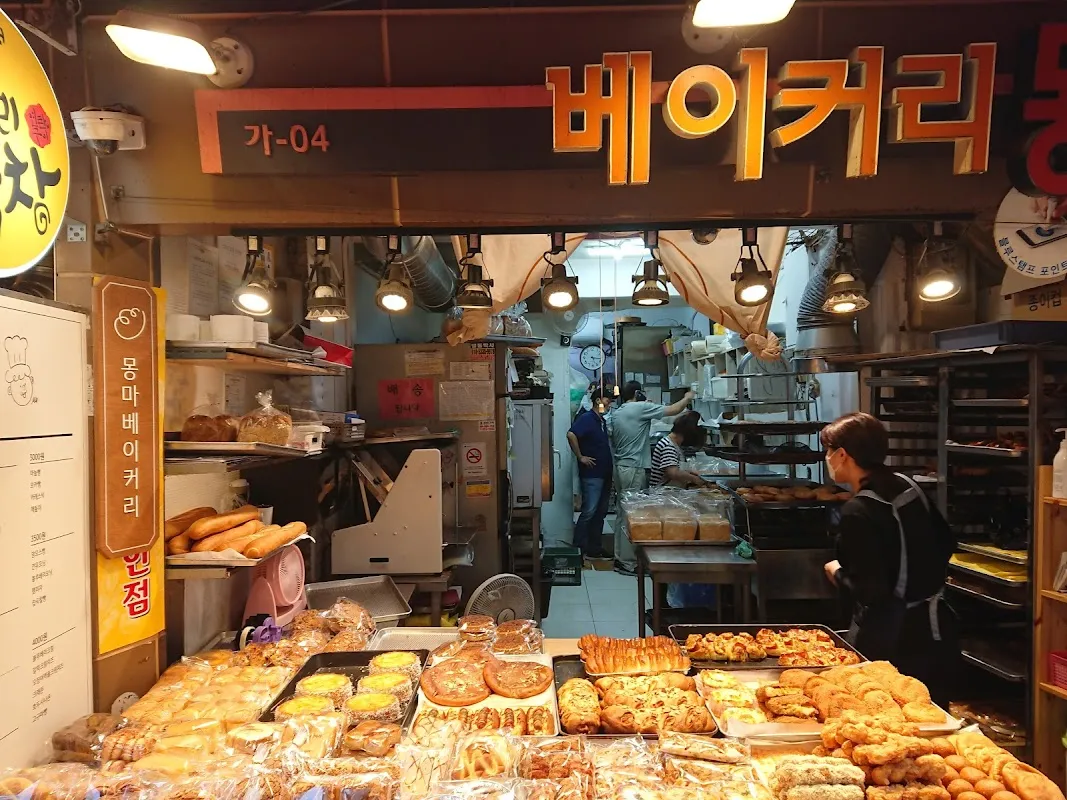 인헌시장 사진 5