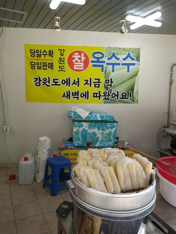 신성종합시장(건물형) 사진 5