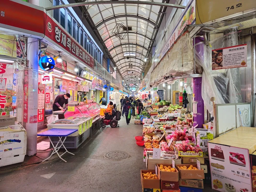 중곡제일시장(이오상사) 사진 3