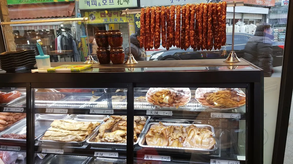 가리봉시장 사진 2