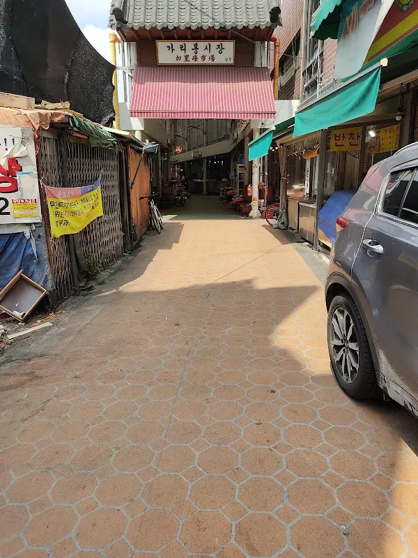 가리봉시장 사진 4