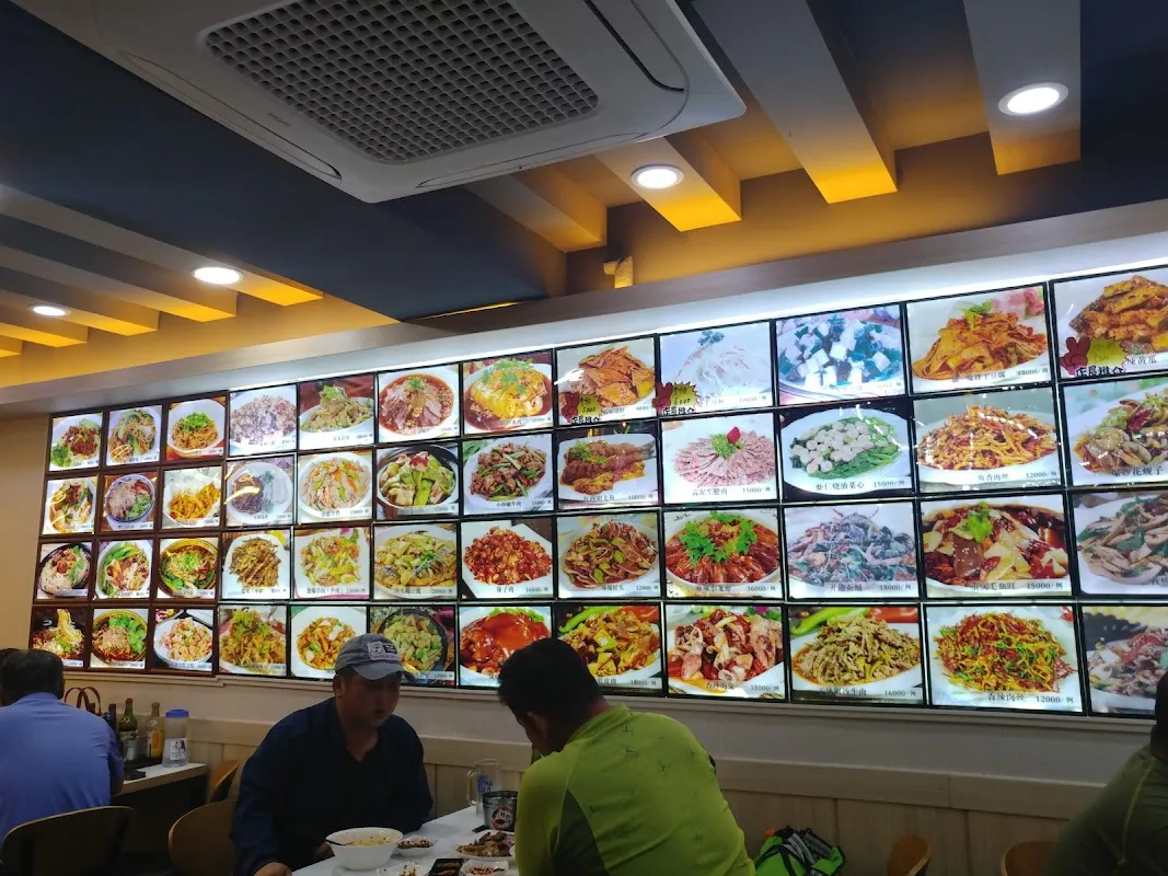 가리봉시장 사진 5