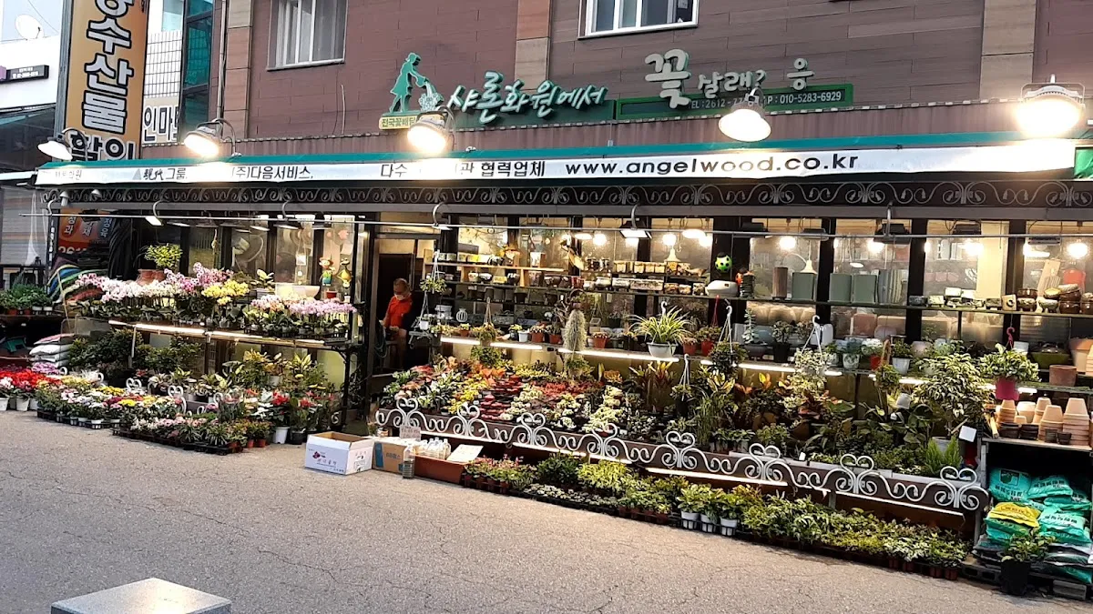 고척근린시장 전경