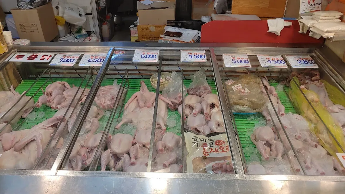 고척근린시장 사진 5