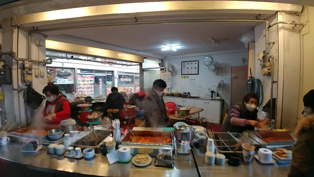 구로시장 사진 4