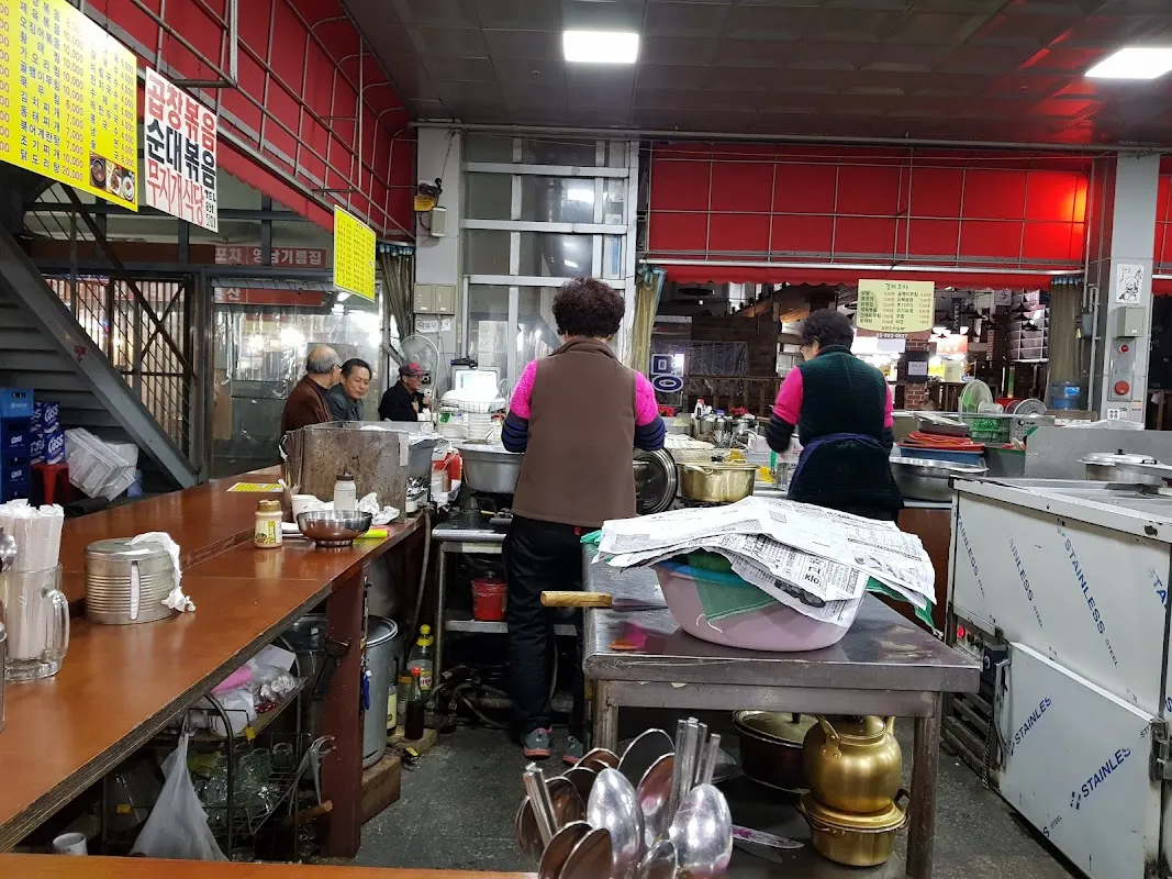 대명여울빛거리시장 사진 2