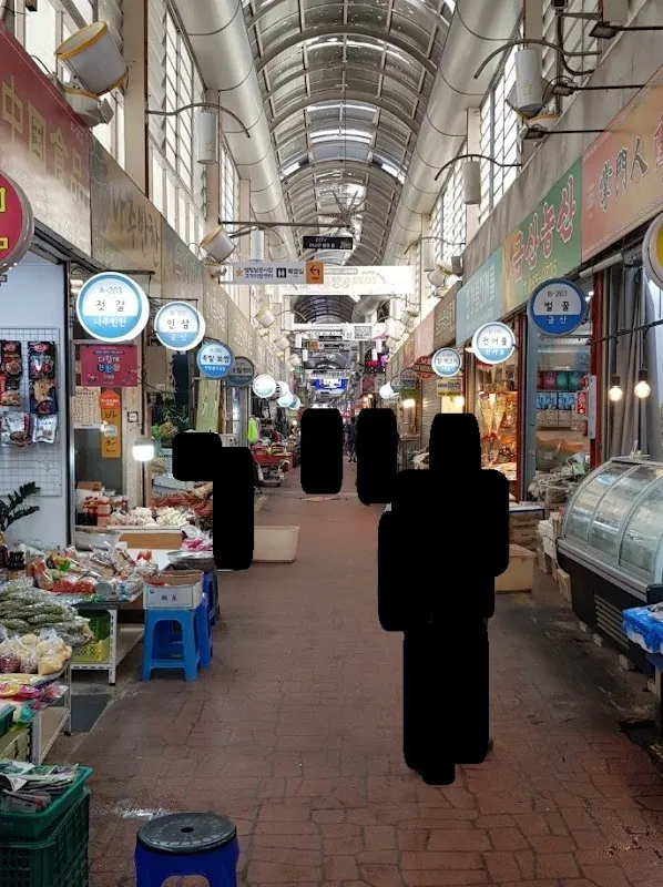 별빛남문시장 사진 4