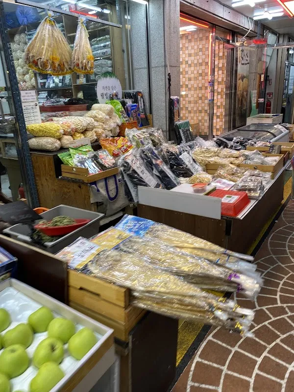 은행나무시장 사진 2