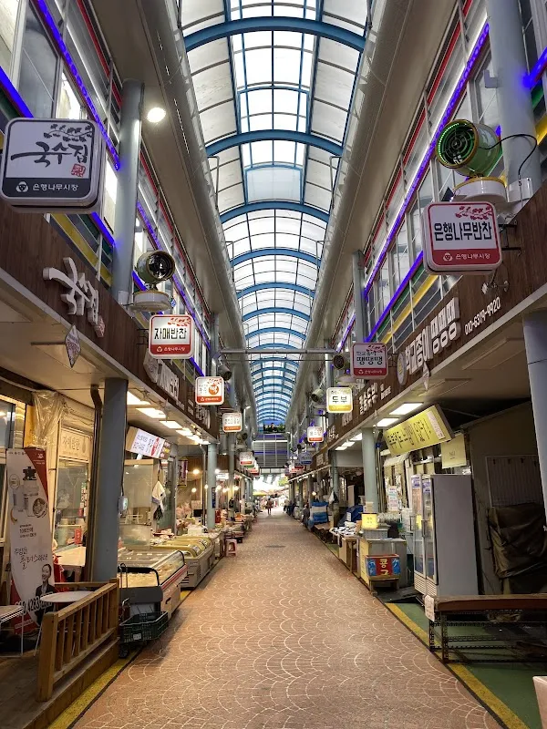 은행나무시장 사진 3