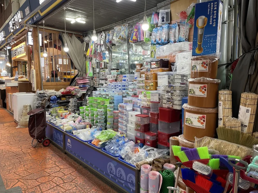 공릉동도깨비시장 사진 2