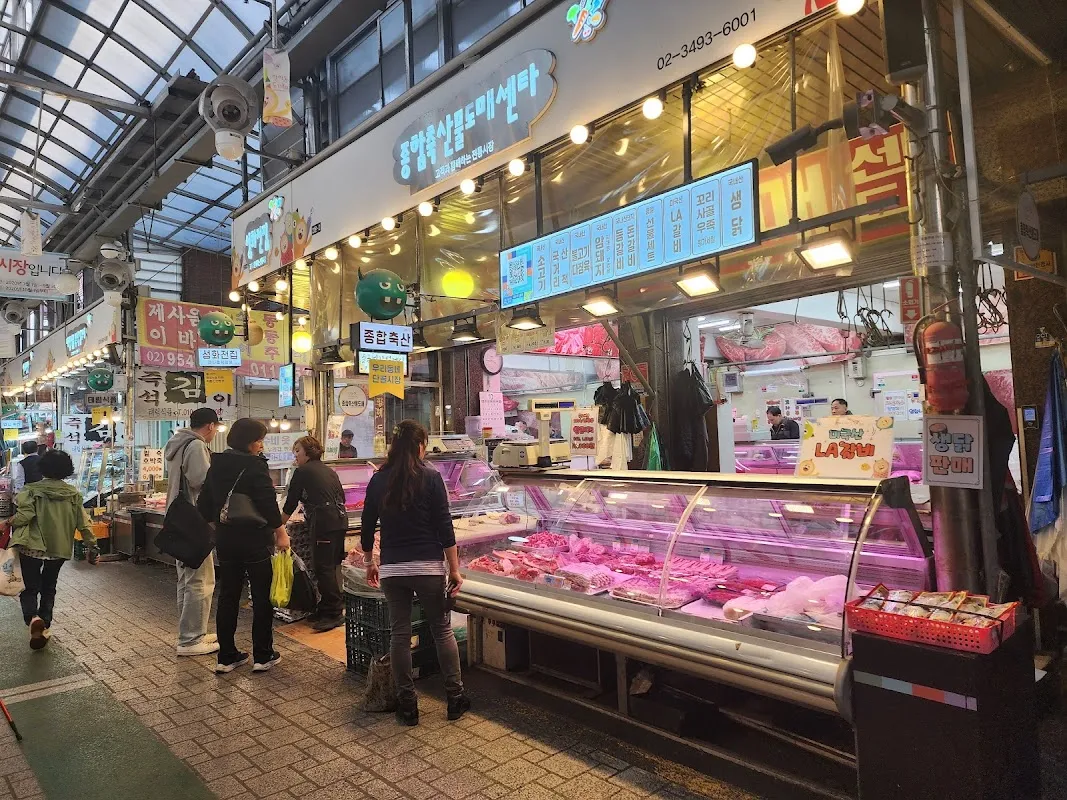 방학동도깨비시장 사진 2