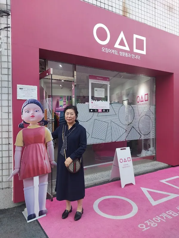 백운시장 사진 2