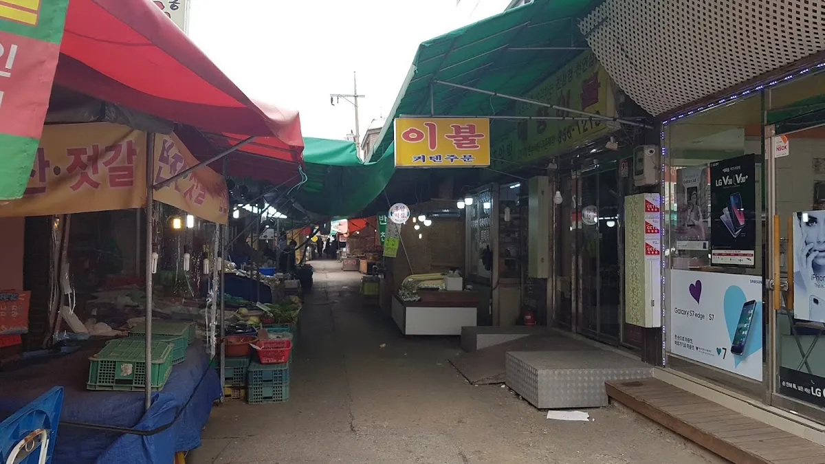 신도봉시장 전경