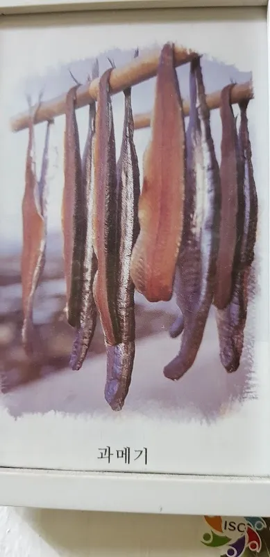 신도봉시장 사진 4