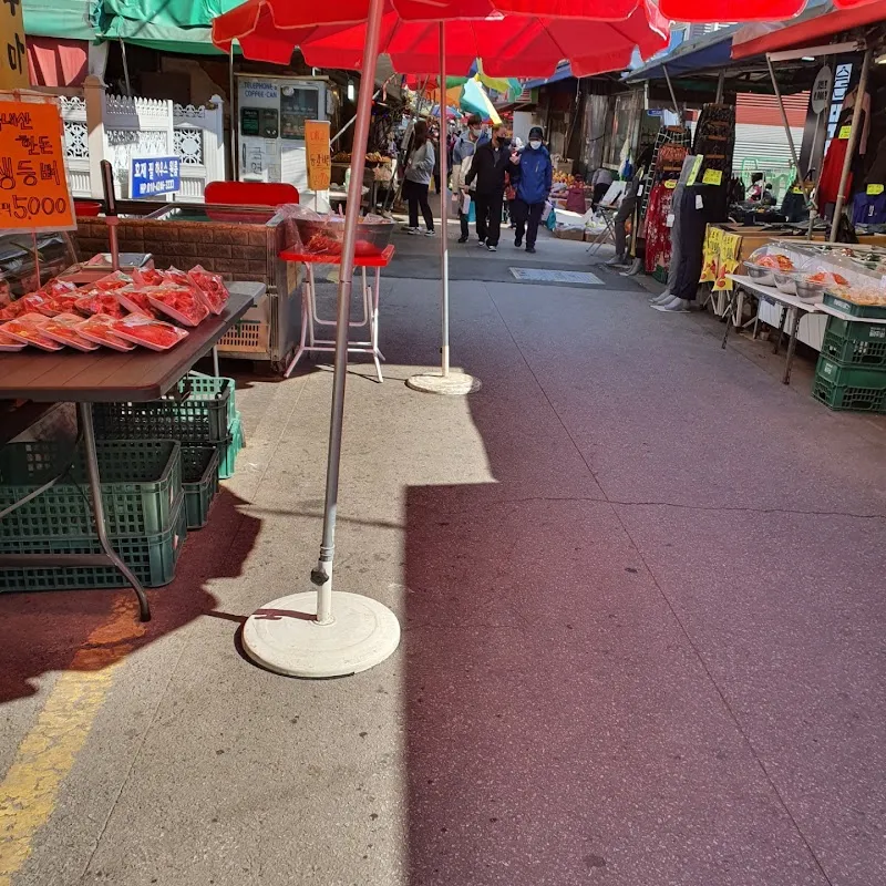 쌍문시장 사진 2