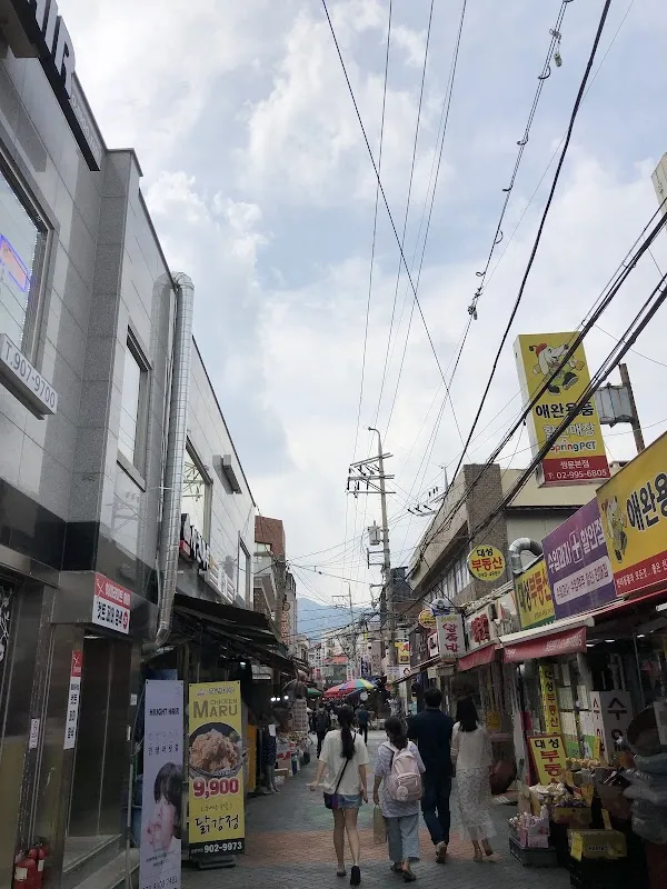 쌍문시장 사진 3